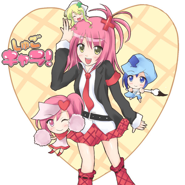 いもうと　ほしい