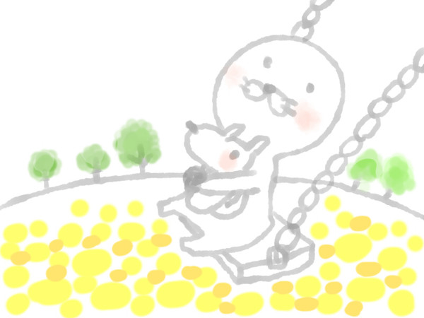 ぼのぼのとしまりすくん２