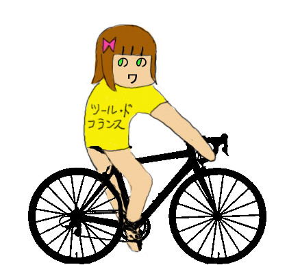 マイヨ・ジョーヌののワさん