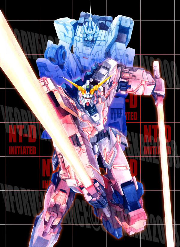 UC Novel Gundam Unicorn