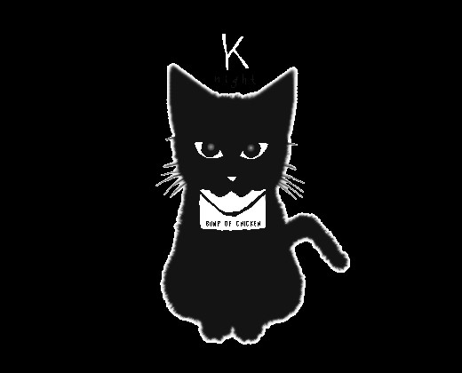 聖なる黒猫