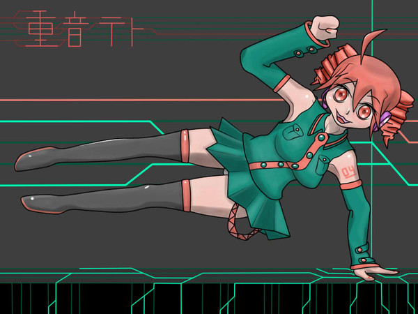 重音テト