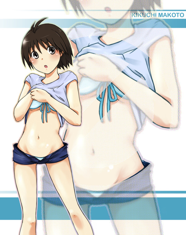 まこまこ