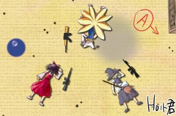 东方のCS，SUNSHINE...