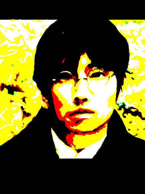 天城