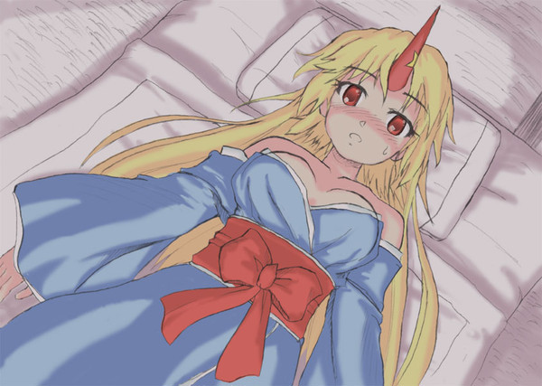 押し倒し