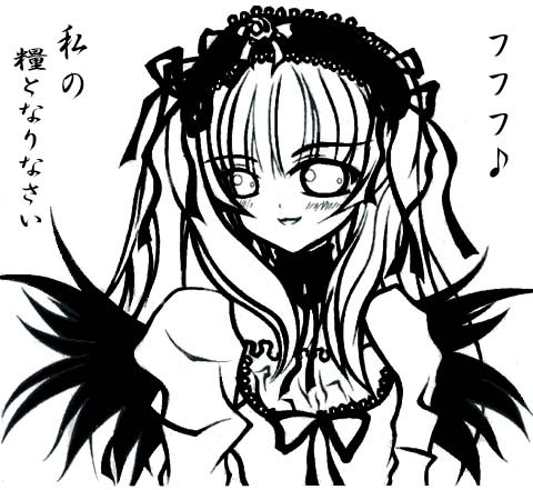 おばかさぁん…