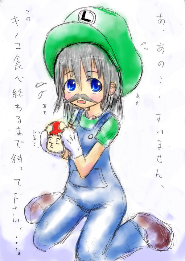 女体化ルイージ