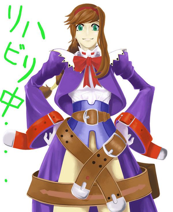 リハビリ中
