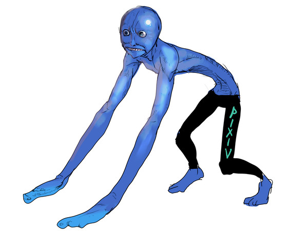 ピク