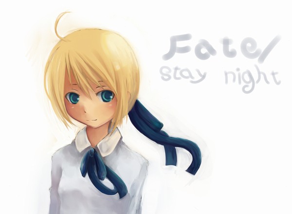 セイバー