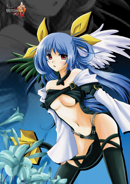 DIZZY