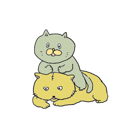 ねこ