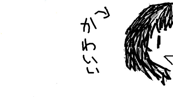 絵チャ