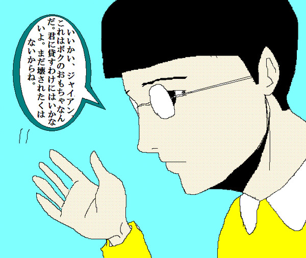 熱ない？