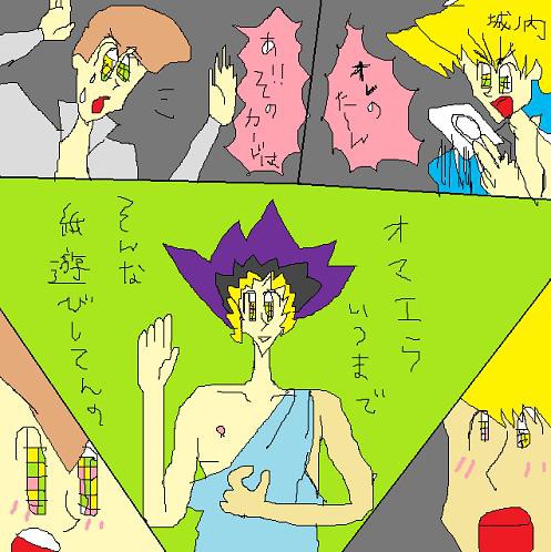 ジョーノーチVSカイバ・・・・激闘の果てに