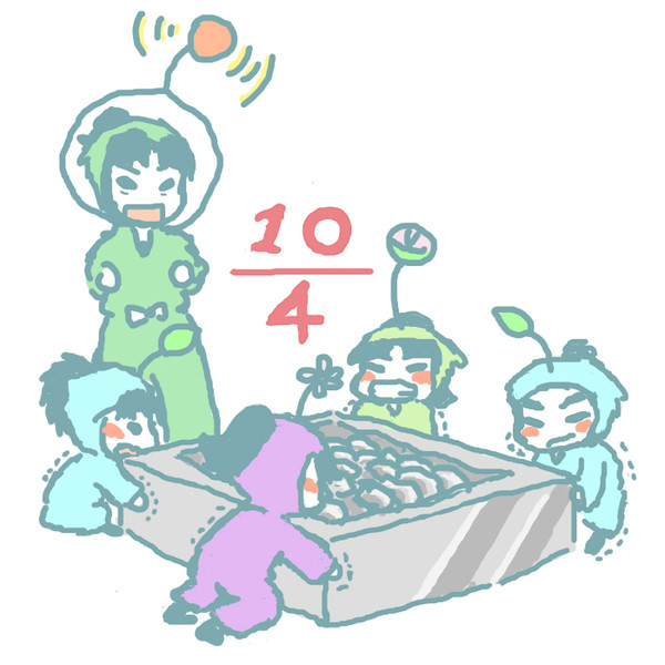 おーもーいー