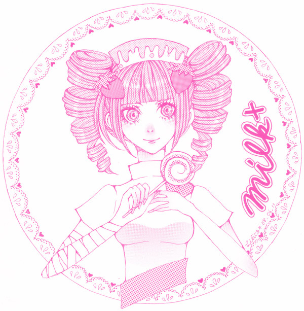 ミルク