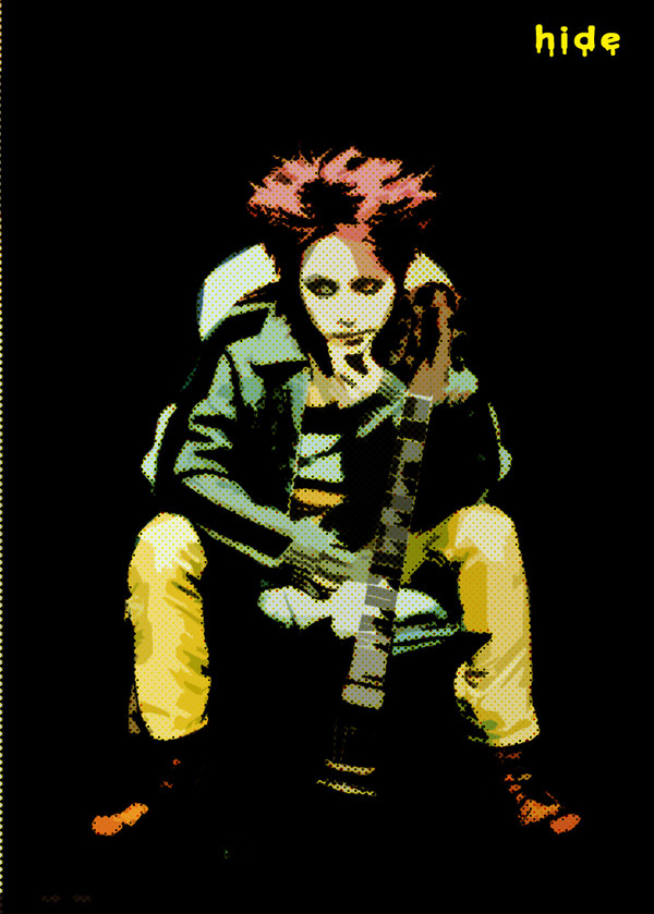 hide