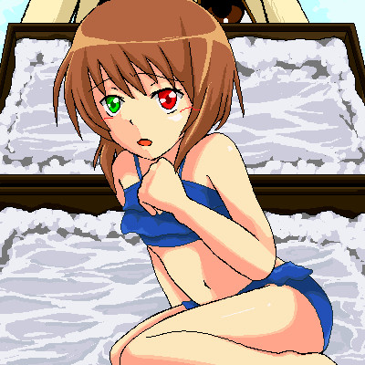 青の子