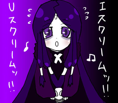 榊原めーおー