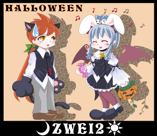 ハローウィン