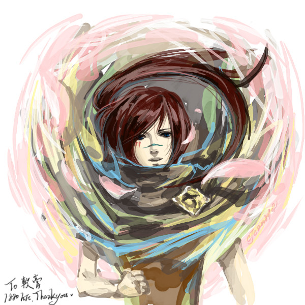 風