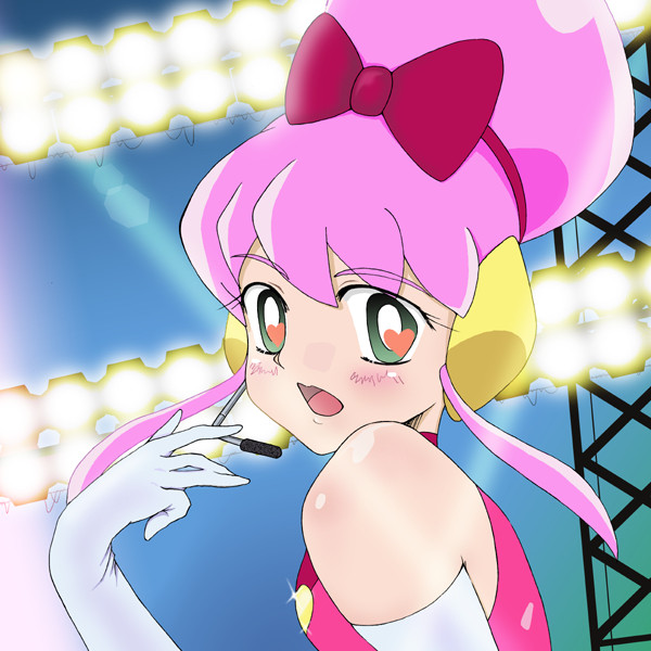 マイサンシャイン