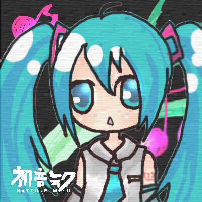 みっくみく
