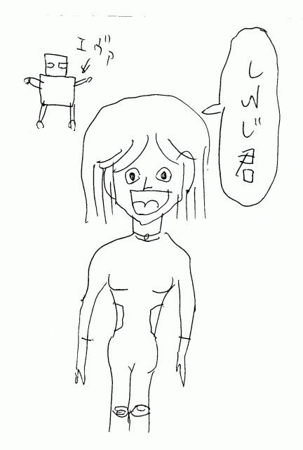 綾波レイ