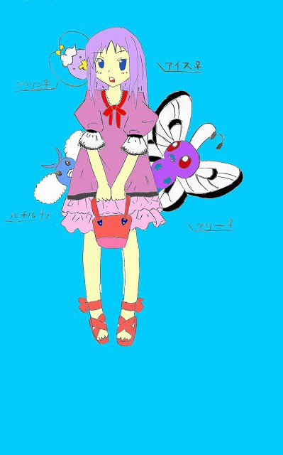 【企画】アイス【ぴくトレ】