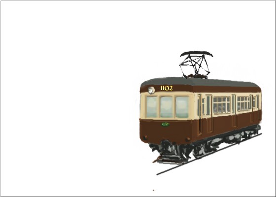 峰電デハ1102