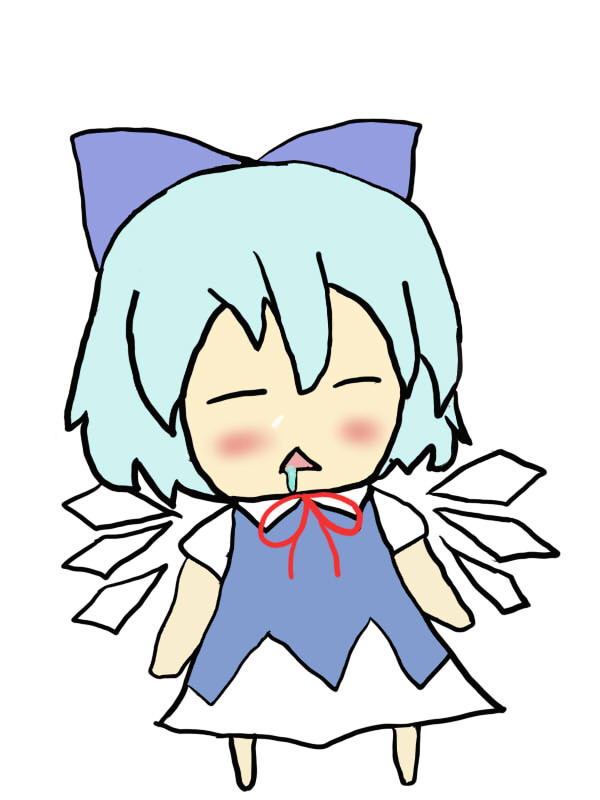 よだれチルノ