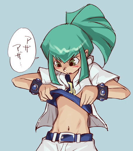 シグナーのしるし