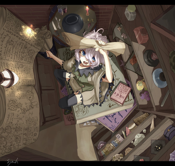 魔術師