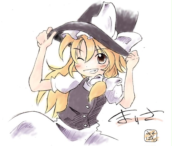今夜はサンマだぜ！