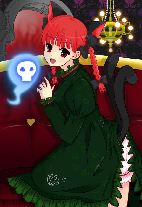 にゃーん