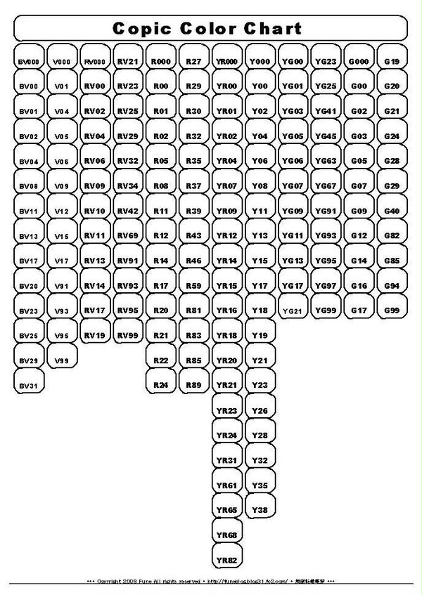【ご自由に】　コピック色見本表　１　【どうぞ】