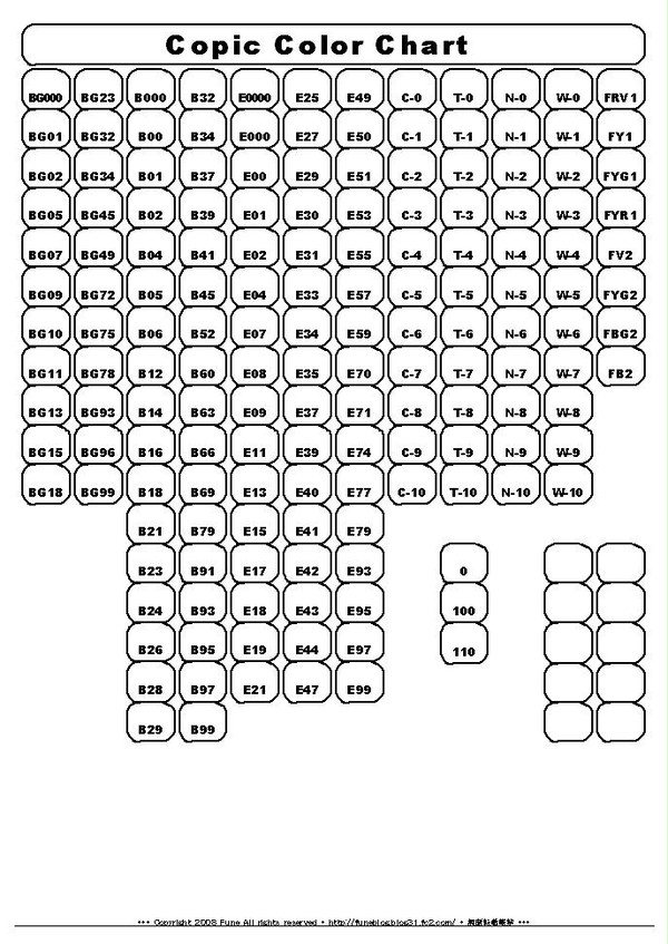 【ご自由に】　コピック色見本表　２　【どうぞ】