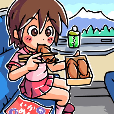 いかめし