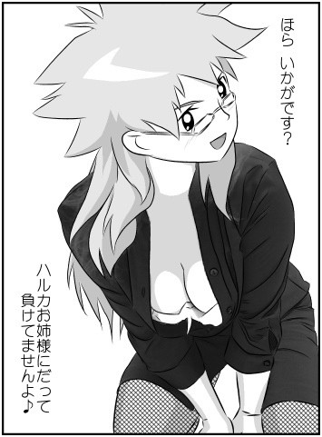 サラさん