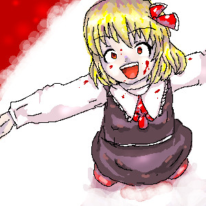 ヤンデレ東方