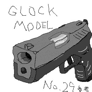 グロック