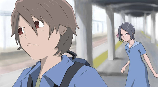 イエデ