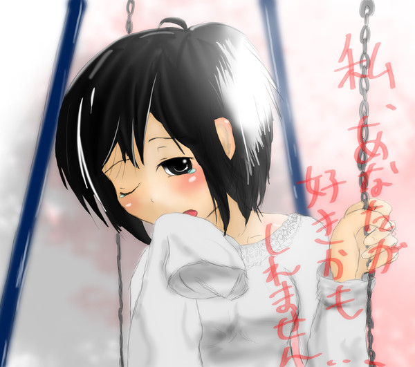 m本