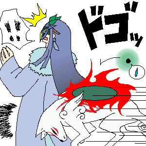 これも愛です。