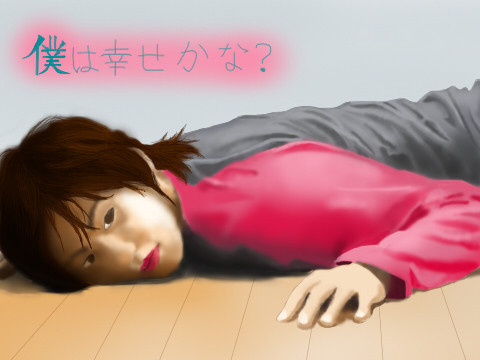 Takuya