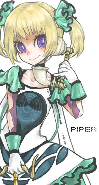 パイパー