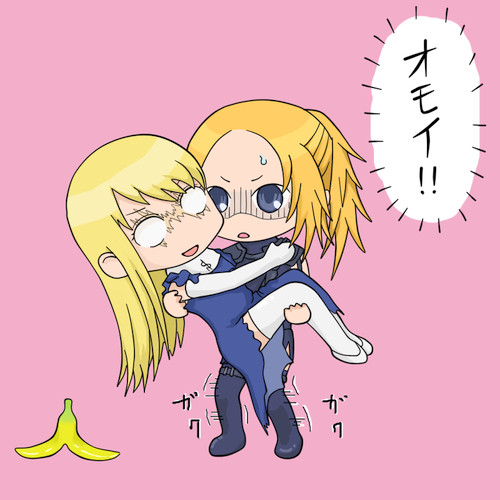 見かけ以上に･･･