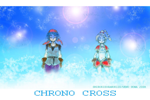 クロノクロス